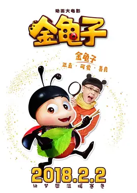 性欧美长视频免费观看不卡